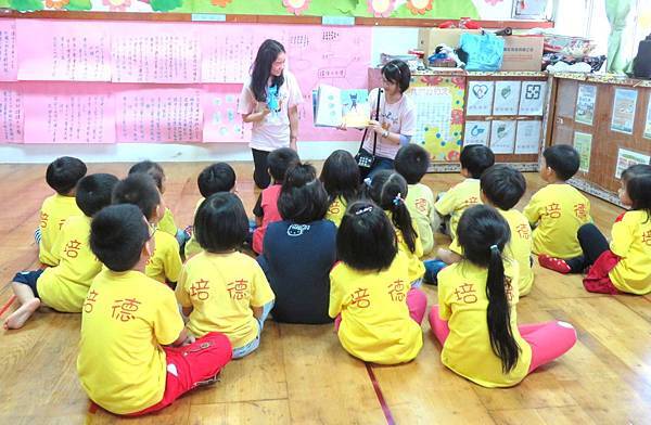 20131101一起閱讀一起成長