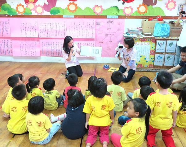 20131101一起閱讀一起成長