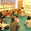 20131121週四上午幼幼讀書會