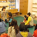 20131227周五下午幼幼讀書會