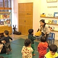 20140304週二下午幼幼讀書會