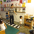 20140725週五下午幼幼讀書會