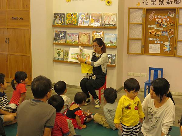 20141025花栗鼠姊姊說故事