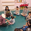 20141204週四上午幼幼讀書會