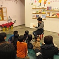20141213花栗鼠姊姊說故事