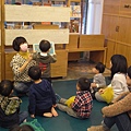 20150108週四上午幼幼讀書會