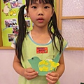 20150331雙龍附幼參訪