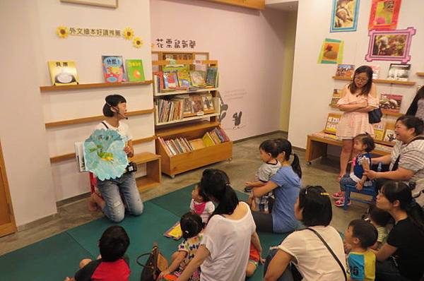 20150606台語說故事