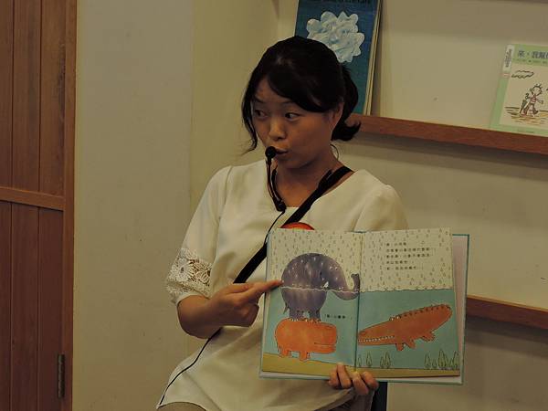 20150626週五上午幼幼讀書會