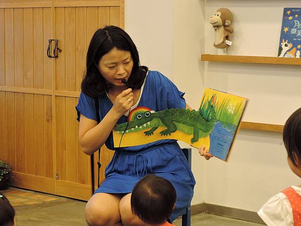 20150716週五上午幼幼讀書會