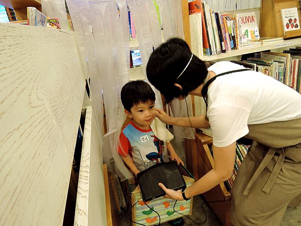 20150823暑期特別活動