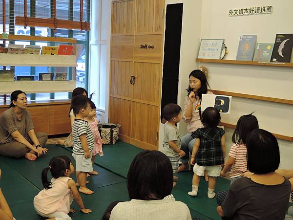 20150918週五上午幼幼讀書會