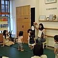 20150918週五上午幼幼讀書會