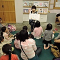 20151114花栗鼠姐姐說故事