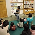 20151128花栗鼠姐姐說故事