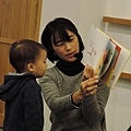 20151210週四上午幼幼讀書會