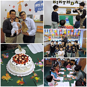 生日派對.jpg 生日派對.jpg