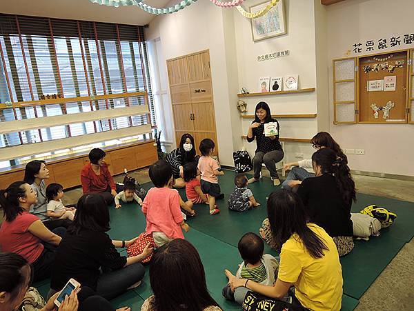 20160408週五下午幼幼讀書會