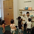 20160520週五下午幼幼讀書會
