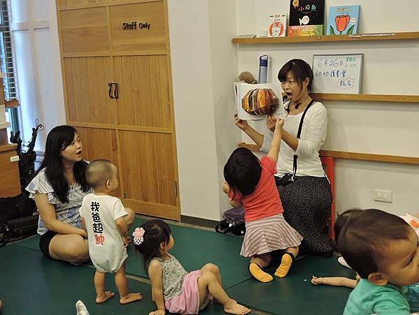 20160617週五下午幼幼讀書會