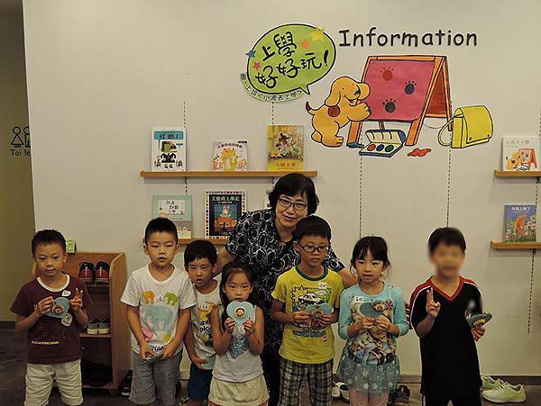 20160730小一新鮮人