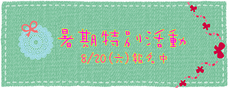 banner04.png banner04.png