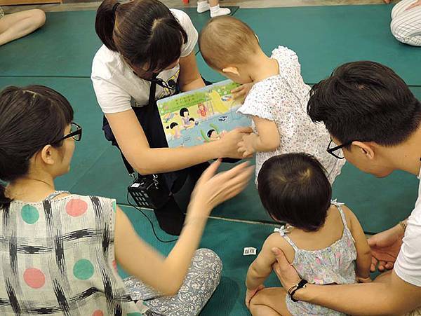 20160812週五下午幼幼讀書會