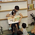 20160812週五下午幼幼讀書會