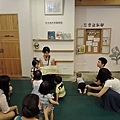 20160819週五下午幼幼讀書會
