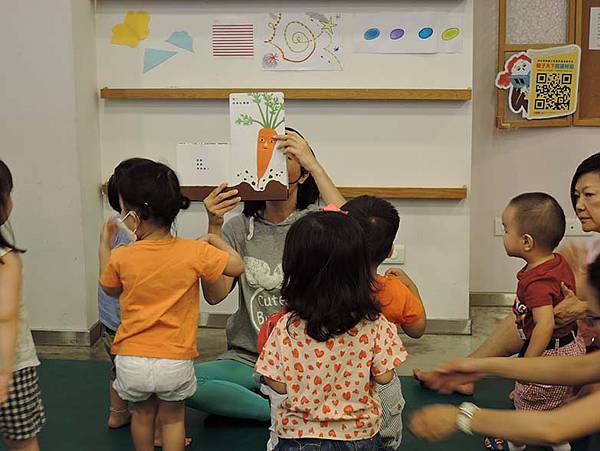 20160825週四1點半幼幼讀書會