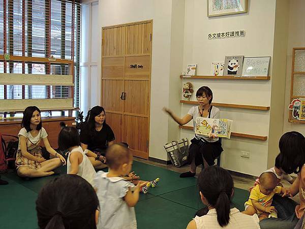 20160826週五下午幼幼讀書會