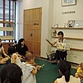 20160826週五下午幼幼讀書會