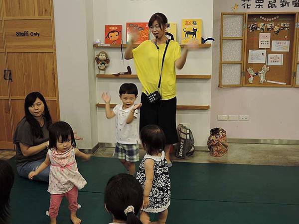 20160902週五下午幼幼讀書會