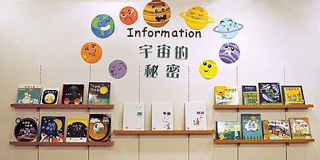 9月書展02.jpg 9月書展02.jpg