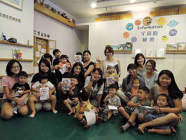 20160907週三11點半幼幼讀書會