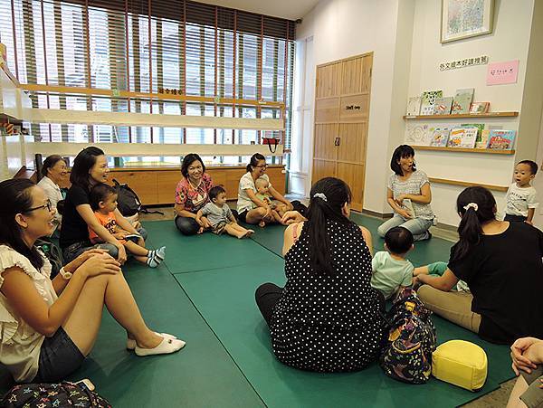 20160908週四1點半幼幼讀書會