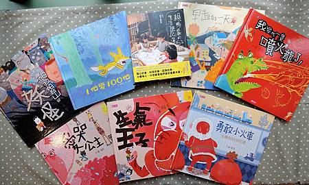 20160919【繪本作家介紹】賴馬.JPG 20160919【繪本作家介紹】賴馬.JPG
