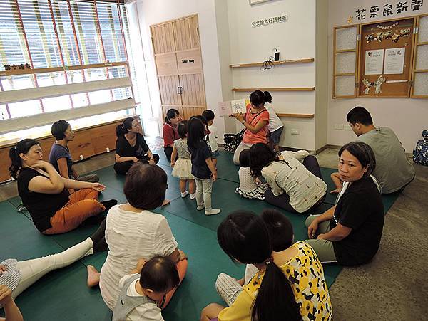 20160921週三10點幼幼讀書會