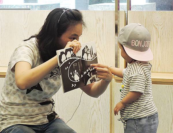 20170508周一3點幼幼