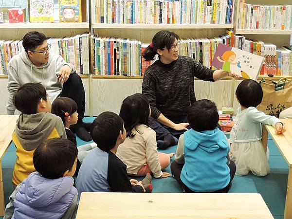 20180121週日下午1點半當繪本遇上桌遊