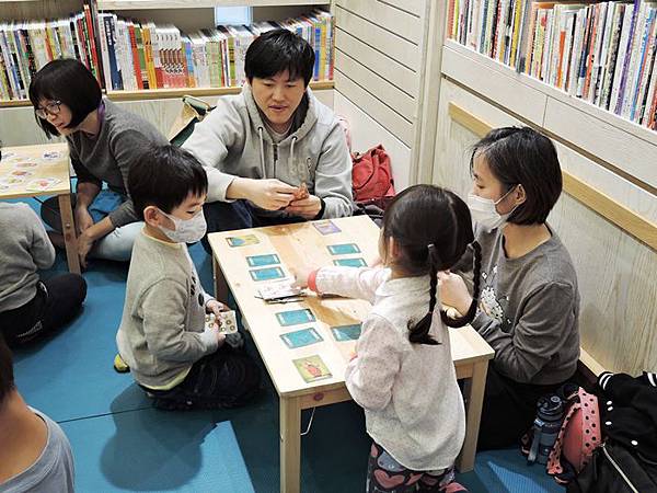 20180121週日下午1點半當繪本遇上桌遊