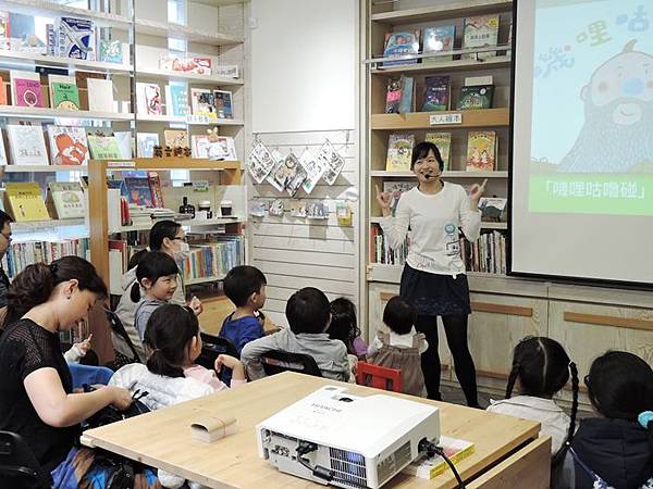 20180303週六黃郁欽老師新書分享會