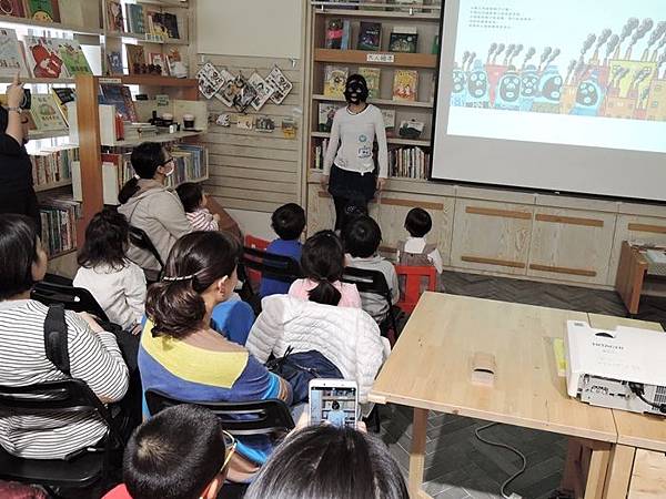 20180303週六黃郁欽老師新書分享會