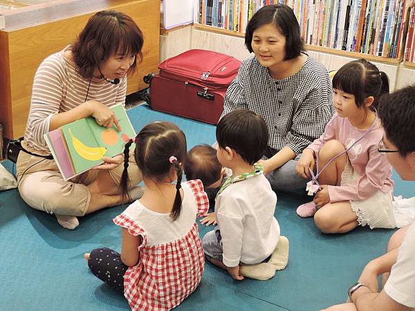 20181010週三10點幼幼