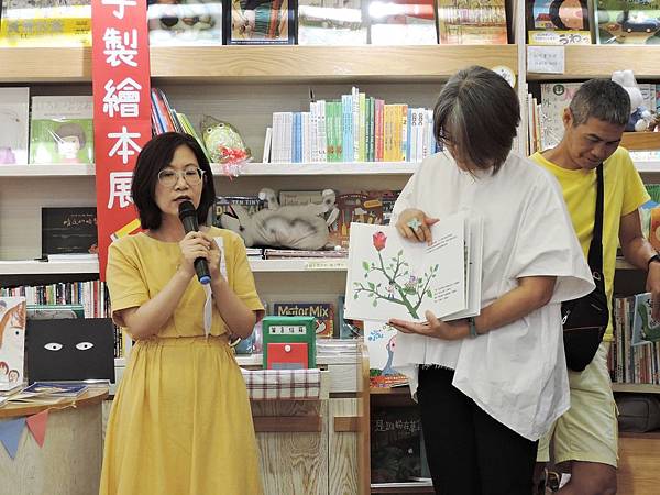 20190721週日下午書店裡的手製繪本展