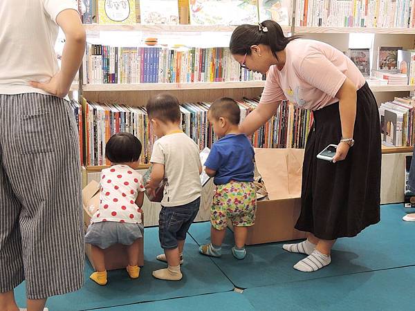 20190806週二10點幼幼