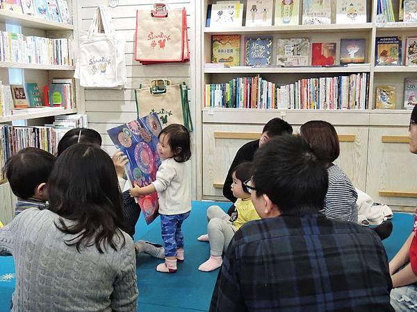 20200101週三11點10分幼幼