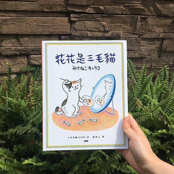 96654262_3386212588057076_4626125122950922240_o