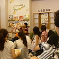 0531幼幼週二下午-8.JPG