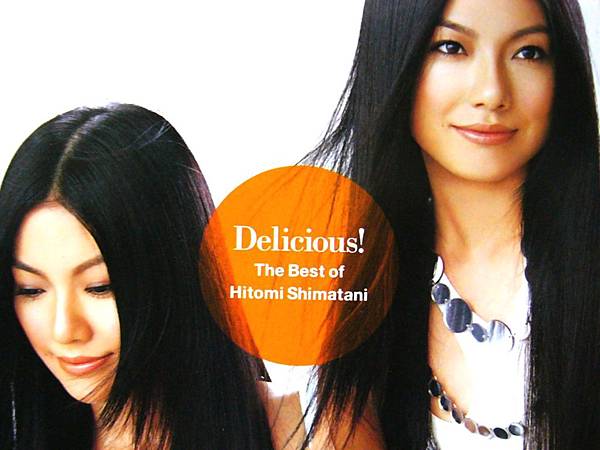 Delicious!～The Best of Hitomi Shimatani～07